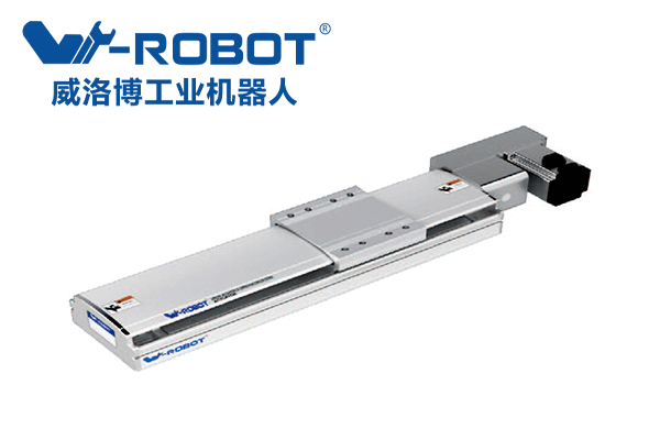 线性滑台VBF10线性滑台